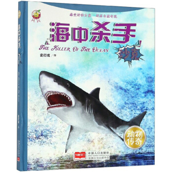 ���К��֣�ɳ�ˣ�/�������