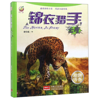 �\�«C�֣��ƶ�/��(d��ng)�����