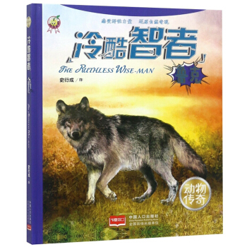 ������ߣ�����/�������