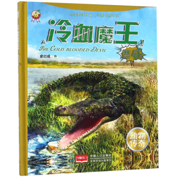 ��Ѫħ����������/�������