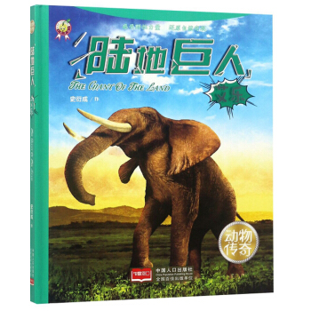 ꑵؾ��ˣ�����(l��)��/��(d��ng)�����