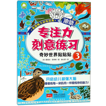 ��ע�����⾚��(x��)�����������N�N�N3/Ӣ��(gu��)�X��Ӗ(x��n)����(j��ng)��