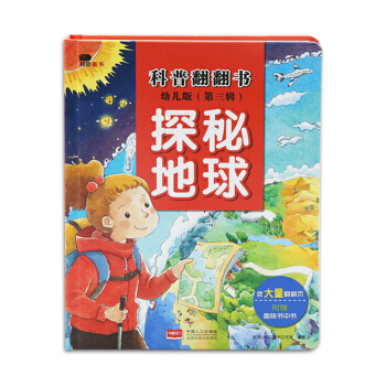 �С�t�������շ��������׃��棨����݋ ̽�ص���