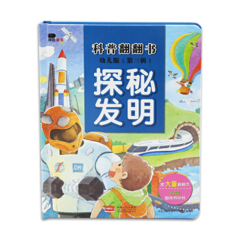 �С�t�������շ��������׃��棨����݋ ̽�ذl(f��)����