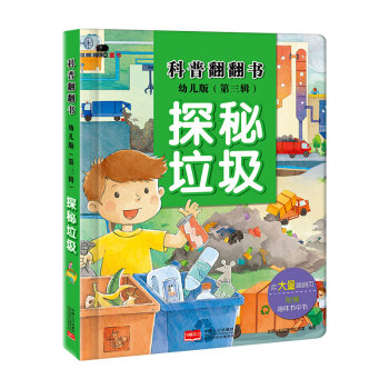 �С�t�������շ��������׃��棨����݋ ̽��������