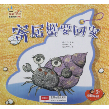 �ľ�зҪ�ؼң��m�x���g3+��/���g���x���}�L��