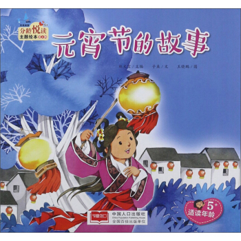 Ԫ����(ji��)�Ĺ��£��m�x���g5+��/���g���x���}�L��