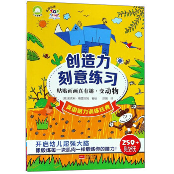 ��(chu��ng)�������⾚�����N�N��������Ȥ��׃����/Ӣ���X��Ӗ����(j��ng)��