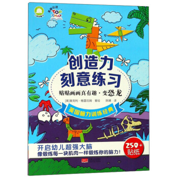 ��(chu��ng)�������⾚��(x��)���N�N��������Ȥ��׃������/Ӣ��(gu��)�X��Ӗ(x��n)����(j��ng)��