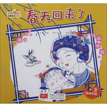 ����؁��ˣ��m�x���g3+��/���g���x���}�L��