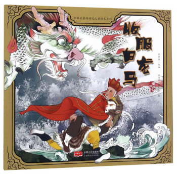 �շ������R/�ŵ���������ӛ��ͯ�L��ϵ��