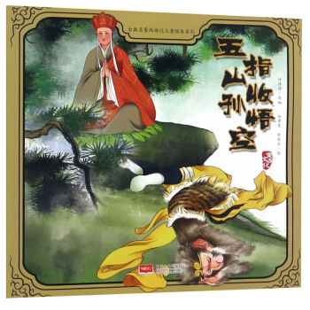 ��ָɽ�ՌO���/�ŵ���������ӛ��ͯ�L��ϵ��