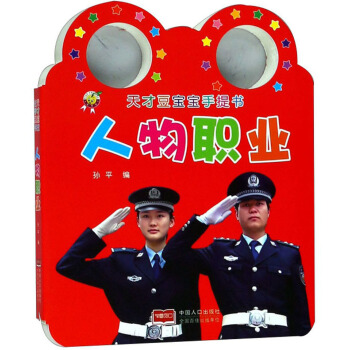 �����I(y��)/��Ŷ����������