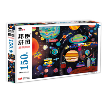 �ƴ�D150�K�����H̽�U��7�q+��