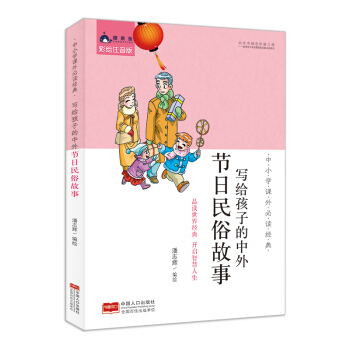 ��С�W(xu��)�n����x��(j��ng)�䣺���o���ӵ����⹝(ji��)�����׹���