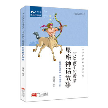 ��С�W(xu��)�n����x��(j��ng)�䣺���o���ӵ�ϣ�D������Ԓ����