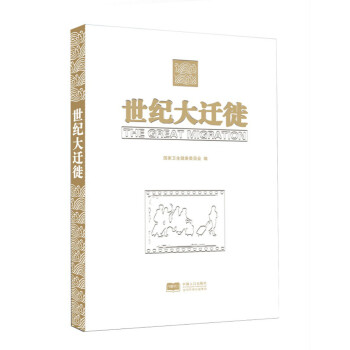 ���o���w�㣨���b����P��