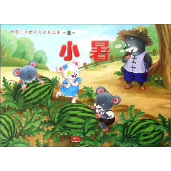 С��/�Ї���ʮ�Ĺ�(ji��)���L������