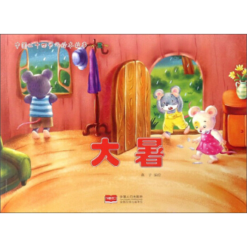 ����/�Ї�(gu��)��ʮ�Ĺ�(ji��)���L������