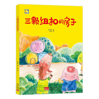 С����ͯ��-���w�~�۵ķ���