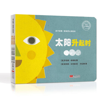 ���ӵĵ�һ����Ȼ�J(r��n)֪�L����̫�(y��ng)����r(sh��)����������r(sh��)����(gu��)�H�מ��f��(ji��ng)�@��(ji��ng)��Ʒ��