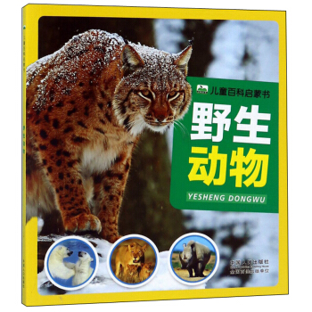 Ұ����(d��ng)��/��ͯ�ٿƆ��ɕ�