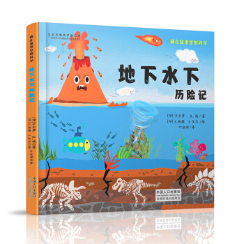 ���ڹ�����ĿƌW(xu��)������ˮ�v�Uӛ