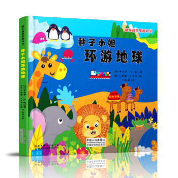 ���ڹ�����ĿƌW(xu��)���N��С��h(hu��n)�ε���