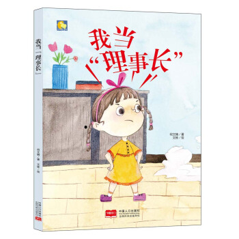 С����ͯ��-�Ү��������L��