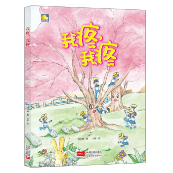 С����ͯ��-����������