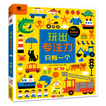 �����ע����ֻ��һ�����С�t��