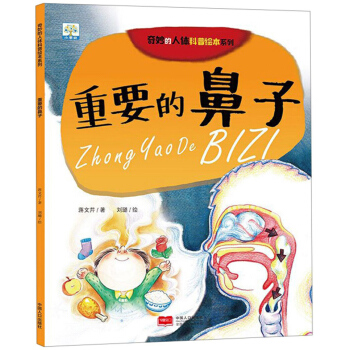 ��Ҫ�ı���/��������w�����L��ϵ��