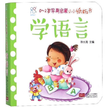 �W(xu��)�Z(y��)��/0-2�q���چ���СС�����(sh��)