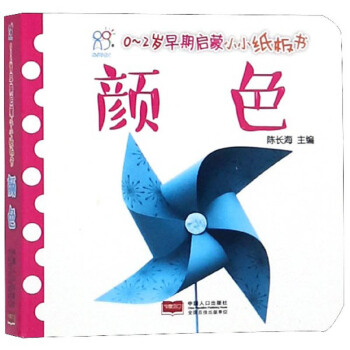 �ɫ/0-2�q���چ���СС�����