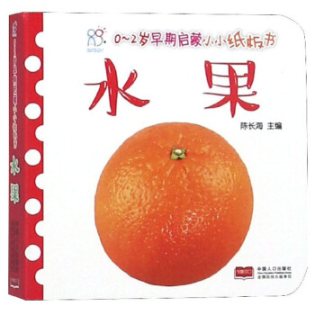 ˮ��/0-2�q���چ���СС�����