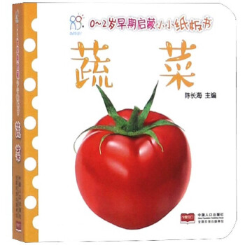 �߲�/0-2�q���چ���СС�����