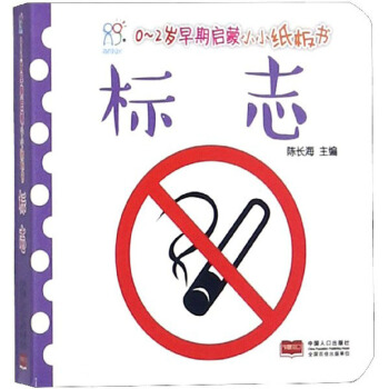 ��(bi��o)־/0-2�q���چ���СС�����