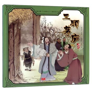 ���é�]/�ŵ��������������x����ͯ�L��ϵ��