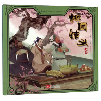 �҈@�Y(ji��)�x/�ŵ��������������x����ͯ�L��ϵ��