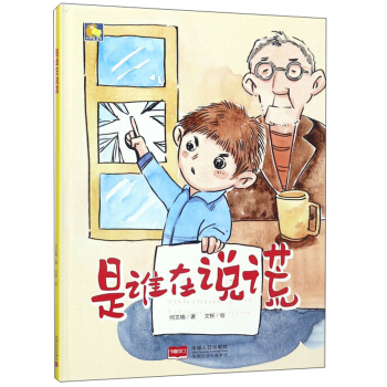 ���l���f�e/С����ͯ��