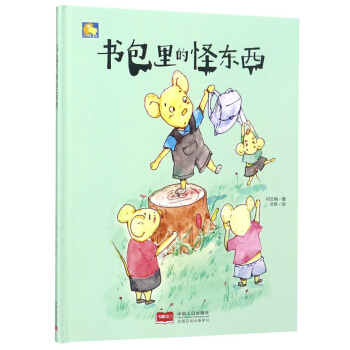 ������Ĺ֖|��/С����ͯ��