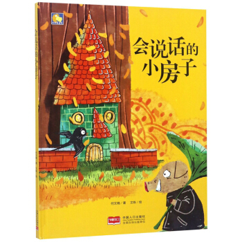 ��(hu��)�f(shu��)Ԓ��С����/С����ͯ��