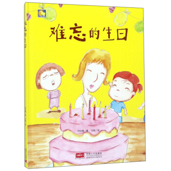 �y��������/С����ͯ��