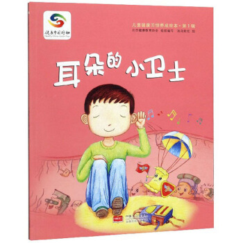 �����С�l(w��i)ʿ/��ͯ�������T�B(y��ng)���L������1݋