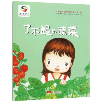 �˲�����߲�/��ͯ������(x��)�T�B(y��ng)���L������1݋