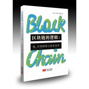 �^(q��)�K朵�߉݋���X����(du��)�ȾW(w��ng)�j(lu��)�c�̘I(y��)׃��