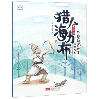 �C�˺�����/�Ї����g�����L��ϵ��