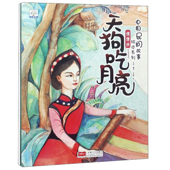 �칷������/�Ї����g�����L��ϵ��