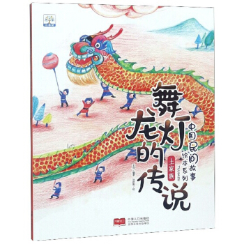 �������Ă��f/�Ї�(gu��)���g�����L��ϵ��