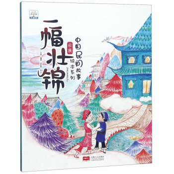 һ�����\/�Ї����g�����L��ϵ��